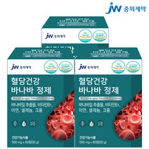JW중외제약 혈당건강 바나바정제 혈당 조절 바나바잎추출물, 60정, 3개