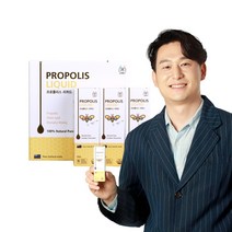 디어패밀리 뉴질랜드 마누카 프로폴리스 리퀴드, 30ml, 3개입