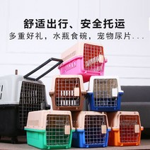 고양이케이지 [모판펫생활박물관] 항공상자 고양이 체크상자 개 항공운송 해외운송 토끼장 여행 강아지켄넬, 9. 럭셔리 - 블랙, 4. 특대 815768 [70캐티 이내]