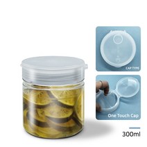 MIR 팜스원형 신형(WIDE캡&원터치캡) 10종 낱개 대량구매, 300ml/원터치캡_화이트, 1개