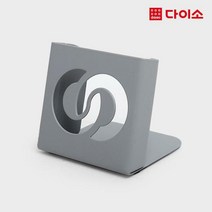 스틸명함꽂이, 1단, 1개