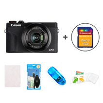 정품 캐논 파워샷 G7X Mark3 16G 패키지, 실버, 정품캐논G7XMark3 16G고급플러스