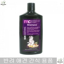 애견샴푸추천 모낭충 중형견 모질영양 수분공급 영양샴푸 정전기방지, 1개