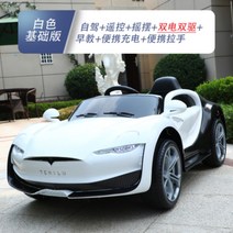 전동오토바이 전동차 선물 푸쉬카 유아오토바이 자동차유모차, 화이트듀얼드라이브듀얼전기+리모컨+기본
