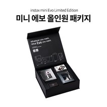 인스탁스 미니 에보 Evo 카메라/액정필름+2단앨범 증정, 블랙