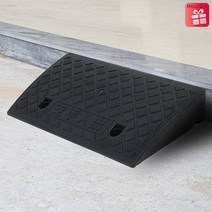 mall2018 N745 9cm 장애인 휠체어 계단경사로 슬로프 경사판, 1개, 1326239