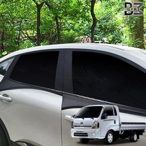 모기방충망 차박 햇빛가리개 캠핑 봉고3, 승용 2열 2P