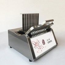상업용 김밥 기계 분식 일식 스시롤 사각 성형기, 동그란김밥 기계