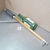 P063 물총 개인용소화기, 1개