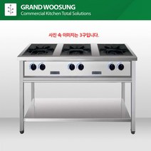 우성 자동점화렌지 시그마 가스레인지, 3구 900, LNG