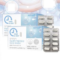 네추럴라이즈 원어데이 보습케어 히알루론산 비오틴 비타민C 800mgx90정/피부보습, 90정, 2개