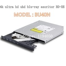 블루레이플레이어 정품 새 노트북 PC 내부 4k 울트라 hd uhd 3d 블루레이 플레이어 bu40n용 m-디스크 버너 듀얼 레이어 4x bdxl 100gb 6x bd-re, 한개옵션0