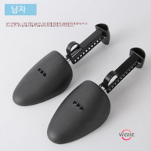 Weihe 신발받침 확장기 에어포스 원 신발받침대 주름개선 조절가능 신발받침 남녀 변형방지 신발방패, 남자 일반 모델 (37-45 야드) 블랙