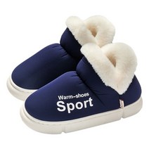 털신발 다운 방수 스노우 부츠 여성 겨울 폐쇄 플러시 슬리퍼 신발 경량 발목 botas