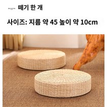 좌상 자개상 반상 접이식 호족반 전통 다과상 손님 오동나무 개다리소반, 지름45높이10cm