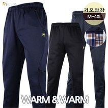 더빅보스 MC기모트레이닝 겨울