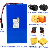 전기 자전거 배터리 36V 48V 60V 20Ah 21700 리튬배터리 충전기 포함, 60V20Ah-16S4P-XT60