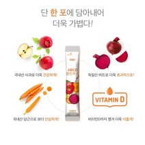ABCD 사과 비트 당근 비타민D 클린다이어트주스 국내산 사과 당근 독일산 비트의 콜라보 쥬스 맛있는 다이어트 ABCD주스 3500mg X 30포, 1박스(30포)