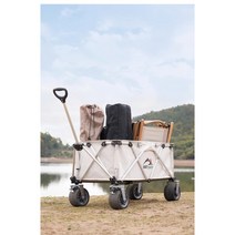 룰루위크 접이식 캠핑 전동웨건, 1개, 화이트