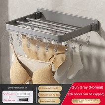 보부상민호 라탄빨래바구니 세탁물보관함접이식 양말 걸이 속옷 건조 랙 멀티 클립, 01 Normal