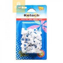 SWF186717커텐레일용 로라 커튼설치 DIY 인테리어