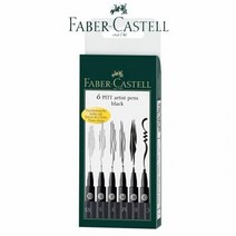 파버카스텔 PITT아티스트펜 6입 BLACK - 52936, 해당상품