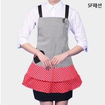 2단 프릴 H형 어린이집 앞치마, M, 빨강흰도트(sfae130)