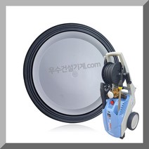 크란즐 고압세척기용 부품 K-2195TST 2160TST 용 바퀴, 1개