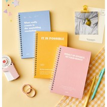 4개월 분량 만년형 하드커버 제본 1440 스터디플래너 스프링제본, 퍼플