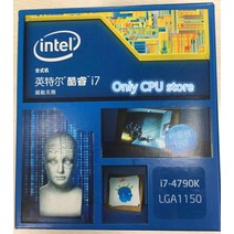 새롭고 독창적 인 i7 4790K 쿼드 코어 CPU 1150 1 년 동안 바늘 품질 보증, 한개옵션0