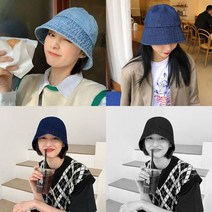 데님 스트 릿 버킷햇 2종류 벙거지모자 여성 트렌디 인싸 드랍 리트 청