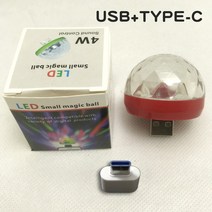 미니빔 프로젝트 프로젝터 스마트 단초점 휴대용 강의용 가정용 휴대용 미니 USB LED 분위기 조명 무대 DJ, 10 10