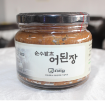 순수발효 어된장, 1개, 450g