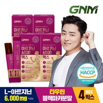 [먹기편한 젤리스틱] GNM L 아르기닌 6000 맥스 타우린 비타민C 4박스 비타민B