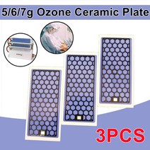 휴대용 세라믹 오존 발생기 5g/6g/7g 더블 3 플레이트 공기 정수기 부품 개, [03] 7g-3pcs, 03 7g-3pcs