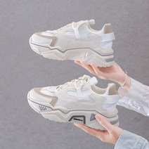 콤마슈 여성 런닝화 키높이 다이어트 신발 운동화 러닝화