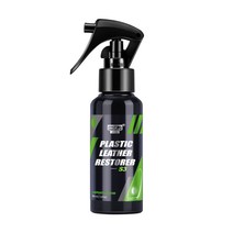 HGKJ자동차 플라스틱 천연가죽 보호 리폼 코팅제, 100ml, 1개