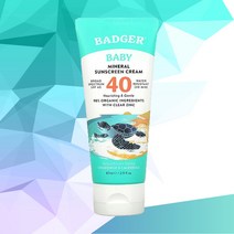 뱃져컴패니 자외선차단 미네랄 어린이용 선크림 키즈선크림 초등학생선크림 SPF40 87ml 1개 Badger Company Baby Suncream SPF40 87ml 1Pack, 선크림 87ml