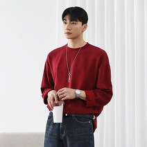 붐스타일 올데이 특양면 무지 긴팔티