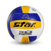 스타 배구공 이모션 칼라 4호 5호, VB624-33