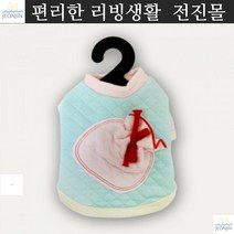 도돔원단 따뜻한겨울 애견안심반팔티 웰시코기 퍼그 외출복 푸들, L
