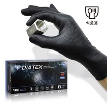 다이아텍스 프리미엄 니트릴 글러브 장갑 100장 1팩 DT-100, XL