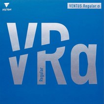 [VICTAS] 빅타스 벤투스 레귤러 알파 (VRa) - 탁구러버, 블랙2.0