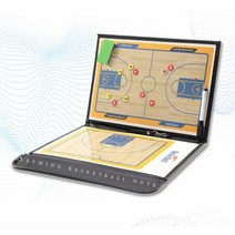 옆구리에 쏙 들어오는 파일형 접이식 작전판 축구 농구 (택1) 축구작전판 농구작전판 경기 시합 대회 감독 코치 작전