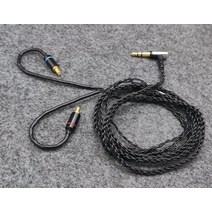 헤드폰케이블 LS50LS70LS200IS E40E70A2DC업그레이드 와이어로드 택배 아님 MMCX, 기본, T10-유광 색 블랙색 은도금 선
