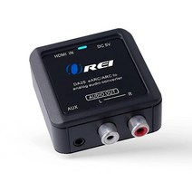 OREI 디지털-아날로그 오디오 컨버터 - 광학 SPDIF/동축 - RCA L/R 3.5mm 잭 지원 헤드폰/스피커 출력 DA21, Premium Digital to Analog Conv