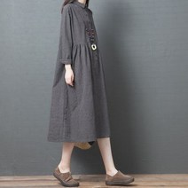 베리위시 소르베 셔츠원피스 루즈핏원피스 빅사이즈여성 원피스