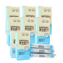 종근당 프로바이오틱스19 8통 8개월분 유산균 배변활동 도움 대용량