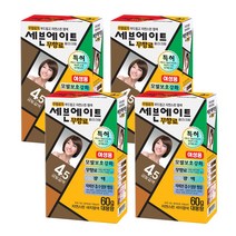 동성제약 세븐에이트 무향 칼라크림, 4.5호 금빛갈색, 4개