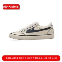 여성 하이탑 스니커즈 캔버스 운동화 키높이 부츠 레이스업 벨크로 통굽 키높이 여자스니커즈 신발 풀백 캐주얼 신발 유행 신발 남성 신발 새로운 로우 탑 스니커즈 여성 신발 커플 미끄럼 방지 학생 가황 부드러운 밑창 캔버스 신발